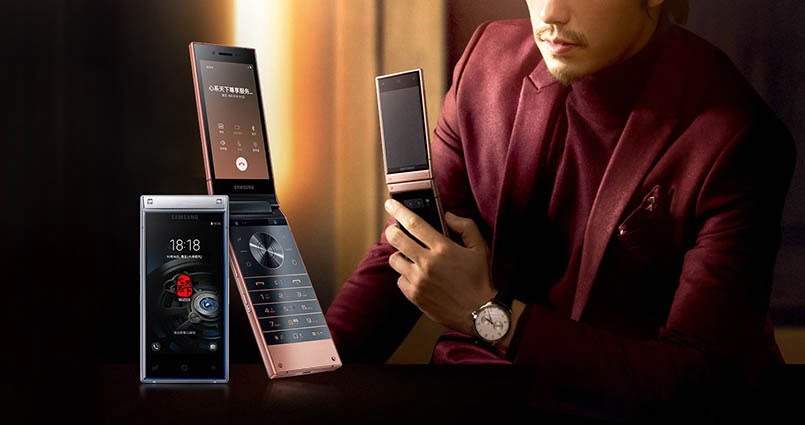 Samsung W2019 New flip phone with dual AMOLED displays, Snapdragon 845 announced: Price, features